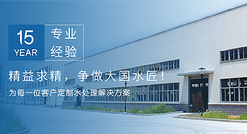 青島ffu空氣凈化器代理