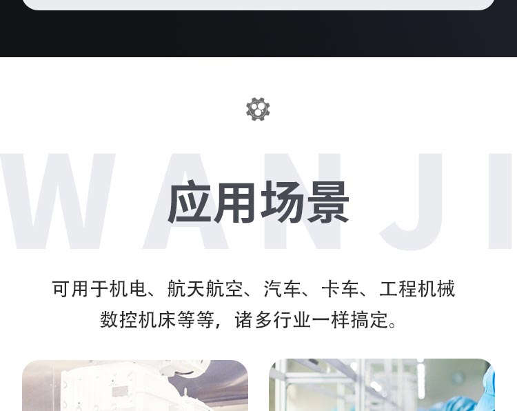 高效送風(fēng)口之高效過濾器